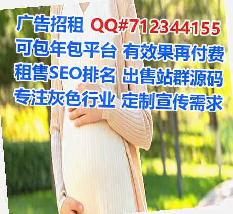 连州试管智能装备事务所